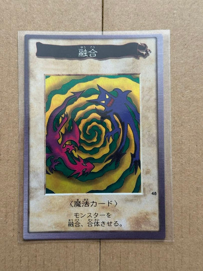 Yu-Gi-Oh Yu-Gi-Oh! Carddass Bandai Edition Fusion — Japanese