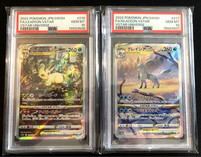 PSA 10 Pokemon Glaceon — Japanese