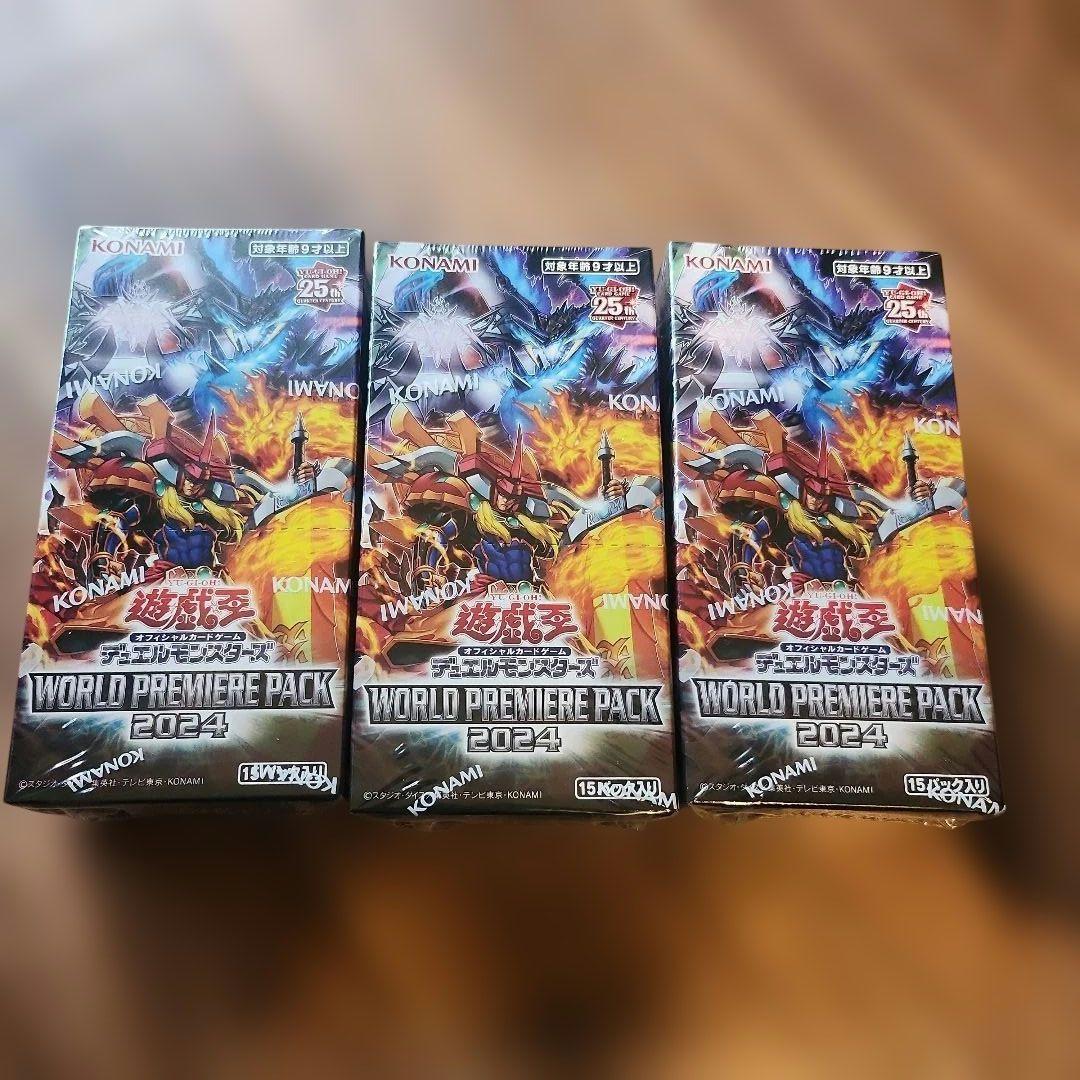 Yu-Gi-Oh Shiriku-tsuke Box WORLD PREMIERE — Japanese