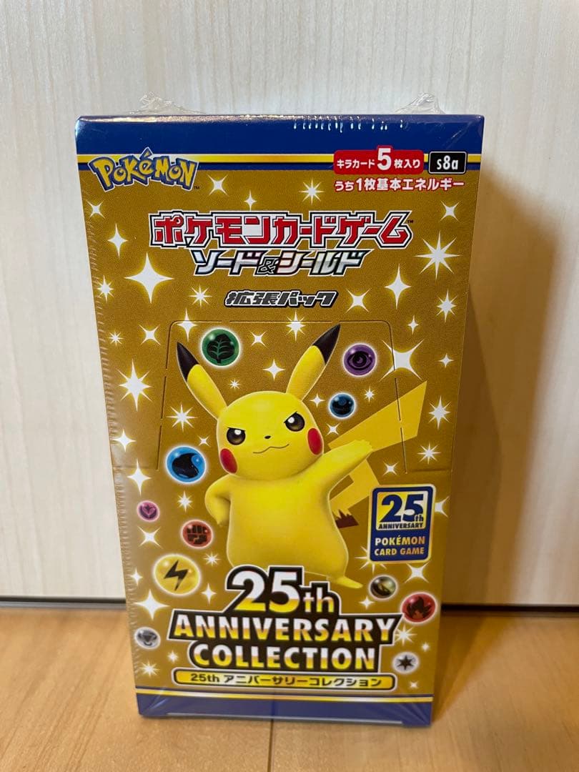 Pokemon Pokémon 25th Anniversary Collection Box Box — Japanese