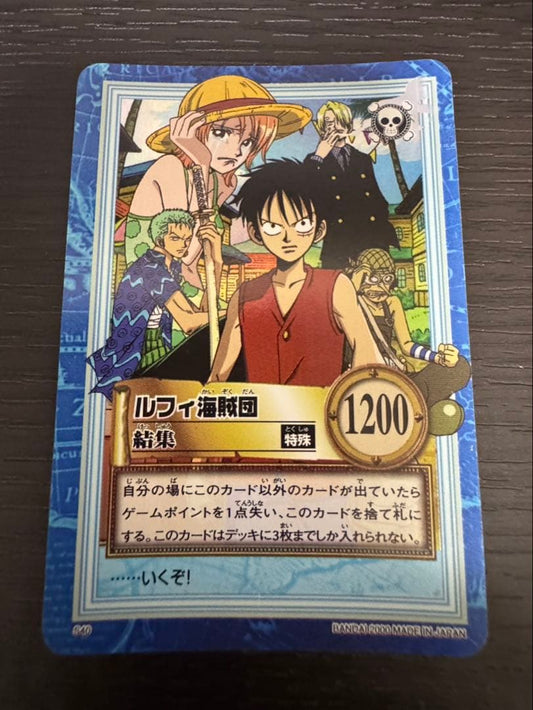 One Piece Initial One Piece Carddass Hyper Battle Gathering S40 — Japanese