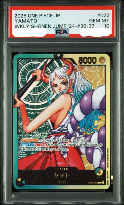 PSA 10 One Piece Yamato L — Japanese