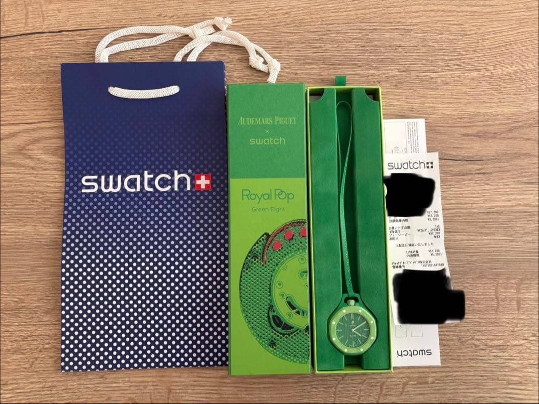 swatch Royal Pop Men's — Japanese