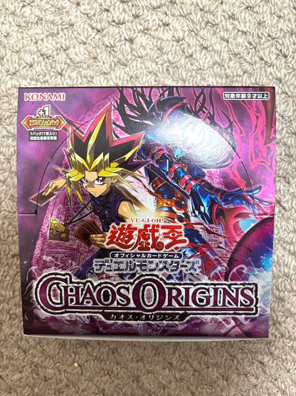 Yu-Gi-Oh Yu-Gi-Oh! OCG Chaos Origins Box Ultra Rare — Japanese
