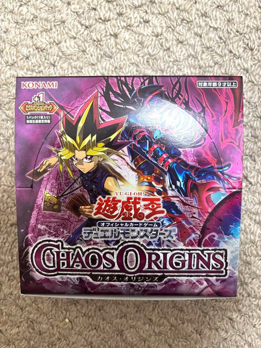 Yu-Gi-Oh Yu-Gi-Oh! OCG Chaos Origins Box Ultra Rare — Japanese