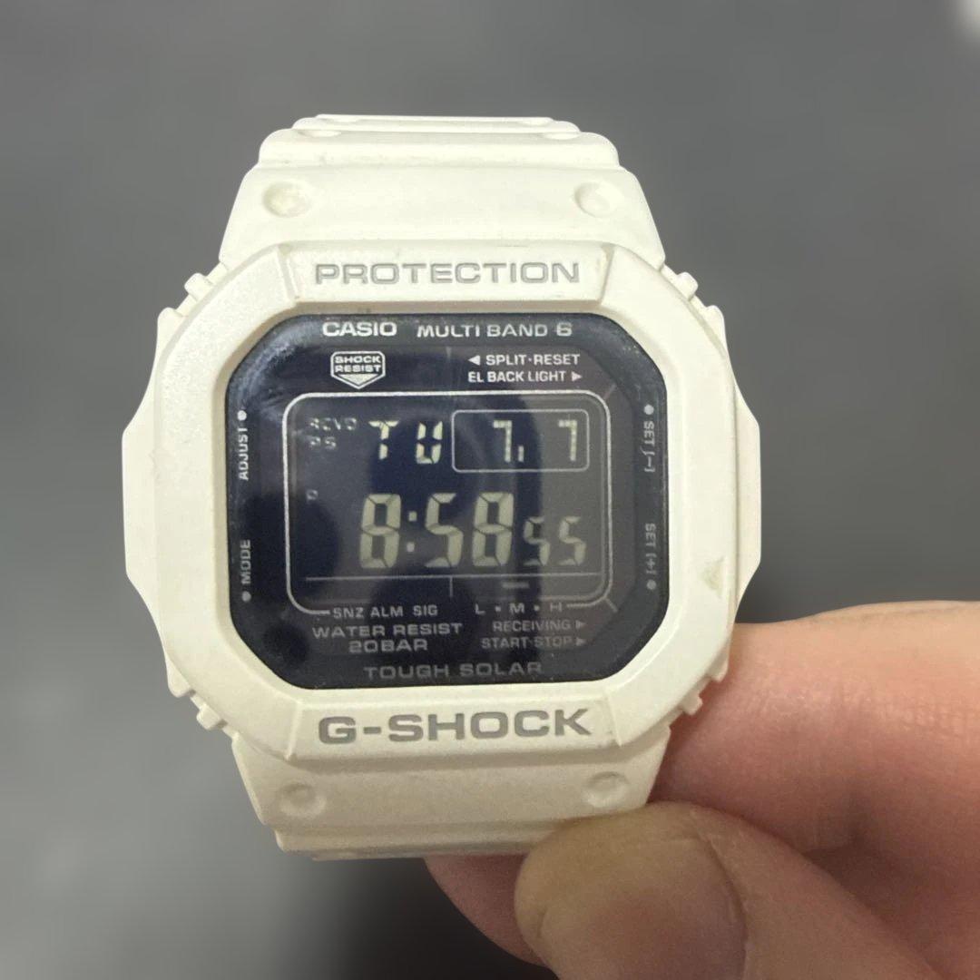 CASIO GW-M5610MD Solar Men's Watch — Japanese