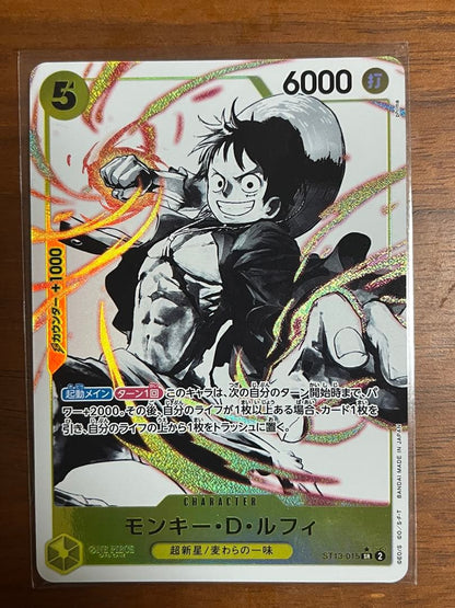 One Piece Monkey D. Luffy L — ST13-015 — Japanese