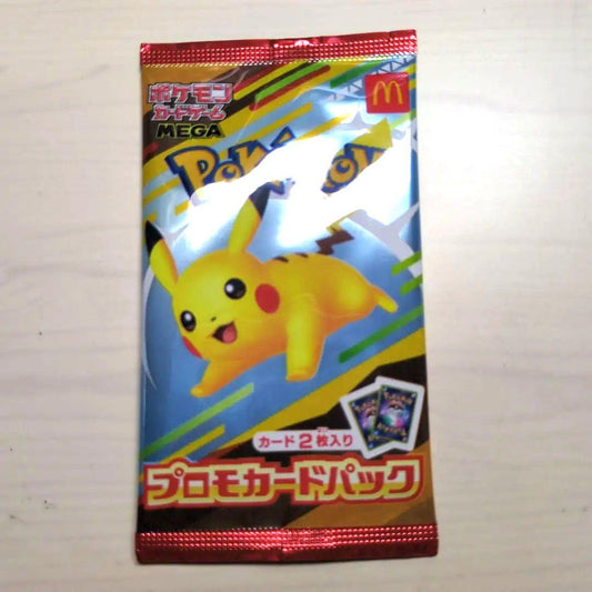 Pokemon Pokémon Card McDonald's Promo Card Pack Pack — Japanese