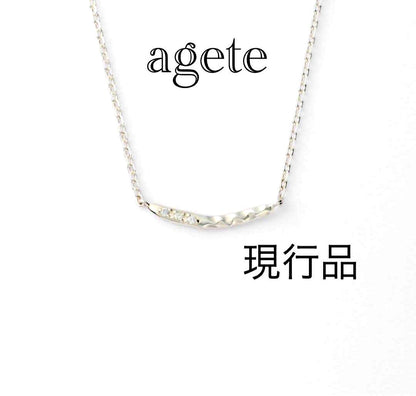 Agete 3P Diamond Silver Necklace with three diamonds and 40 cm silver chain