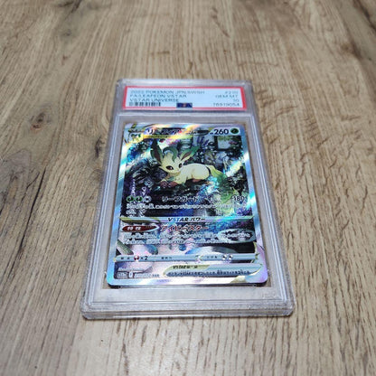 PSA 10 Pokemon Leafeon VSTAR — Japanese