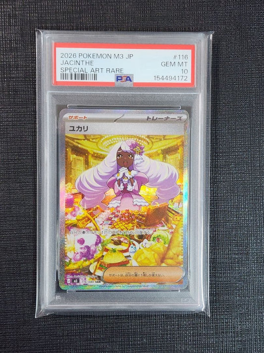 PSA 10 Pokemon Yukari MEGA — 116/080 — Japanese