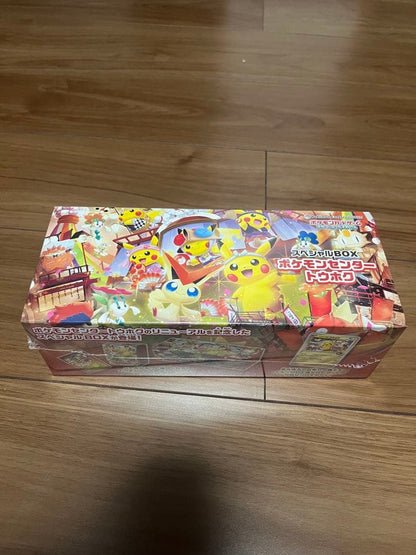 Pokemon Scarlet & Violet Special Box Box — Japanese