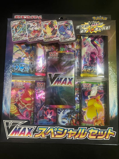Pokemon Pokémon Card Game Sword & Shield VMAX Special Set Box — Japanese