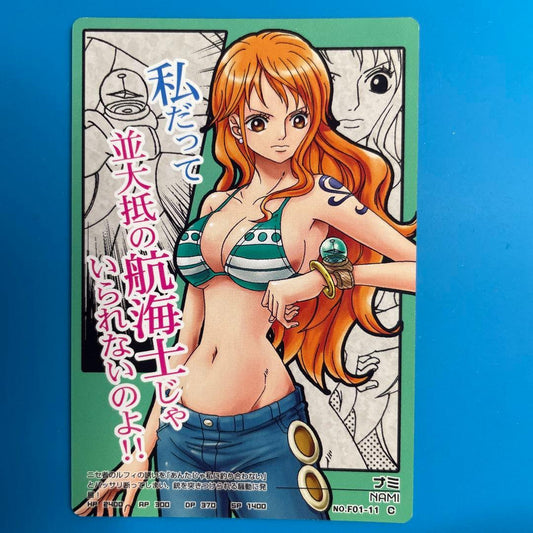 One Piece Nami — Japanese