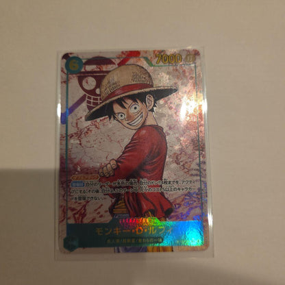 One Piece Luffy L — OP13-118 — Japanese