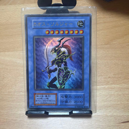 Yu-Gi-Oh Yu-Gi-Oh! Chaos Soldier — Japanese