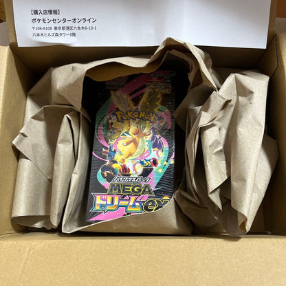 Pokemon Pokémon Card Game MEGA Dream ex BOX with Shrink Wrap Lucky Pokémon Center Prize Box — Japanese