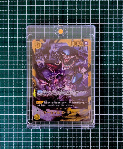 One Piece Marshall D. Teach SEC — OP16-119 — Japanese