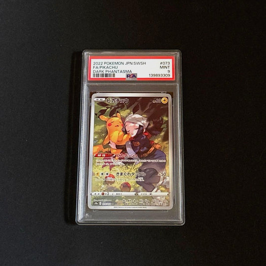 Bandai Pikachu CHR S10a Dark Fantazma PSA9 graded collectible card from Japan