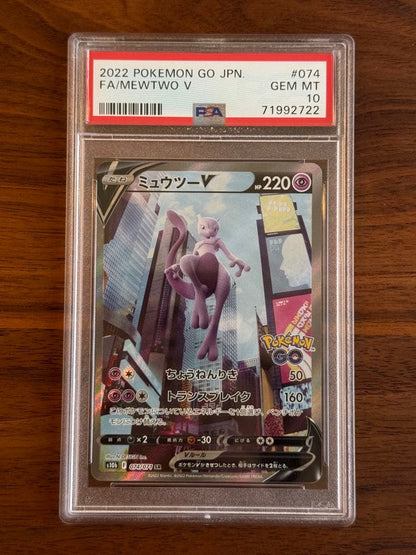 PSA 10 Pokemon Mewtwo — Japanese
