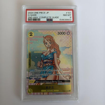 PSA 10 One Piece Nami L — Japanese