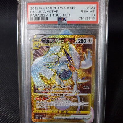 PSA 10 Pokemon Lugia — Japanese
