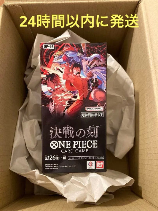 One Piece Unopened Sealed Taping One Piece Card Game Decisive Moment Box — Japanese