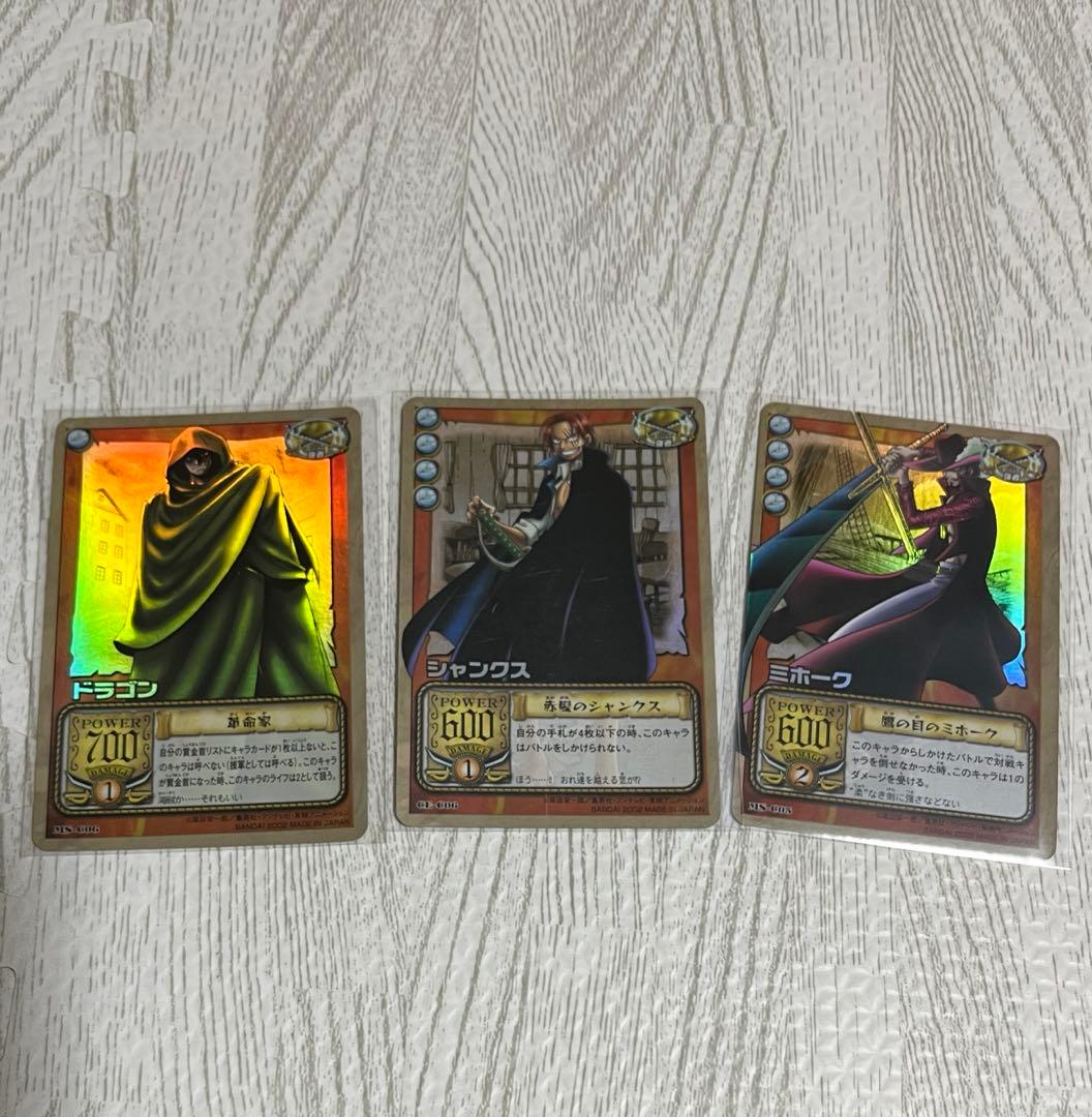 One Piece One Piece Card Game Super Rare — Japanese