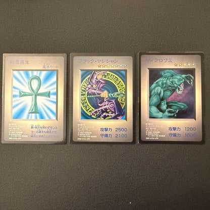 Yu-Gi-Oh Dark Magician — Japanese