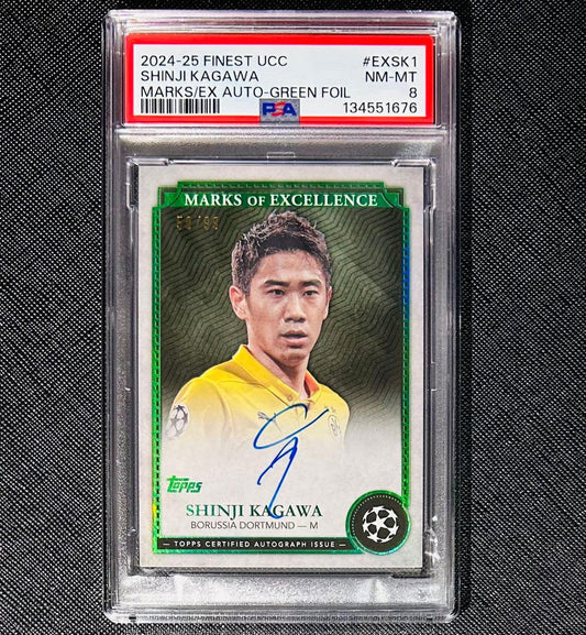 PSA8以下 Shinji Kagawa TOPPS FINEST — Japanese