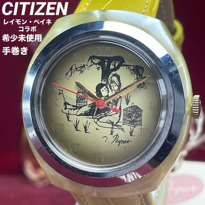 Citizen レイモンペイネ C1000-0001 Manual Men's Watch — Japanese
