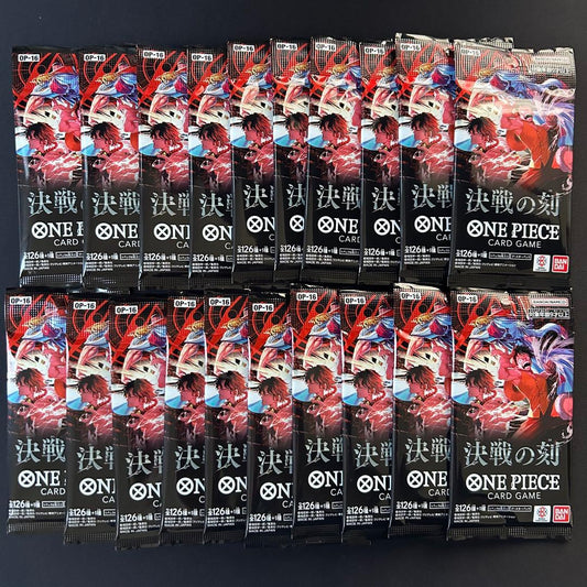 One Piece One Piece Card Battle of Fateful Hour OP-16 Unopened Pack 20 Packs Pack — OP-16 — Japanese