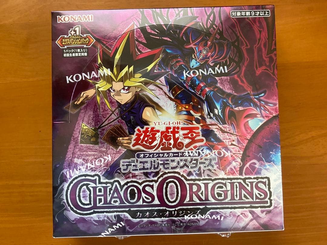 Yu-Gi-Oh Yu-Gi-Oh! Chaos Origins Box — Japanese