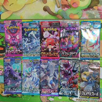 Pokemon Rare Pokémon Card Unopened Pack Set 10 Types Bundle Pack — Japanese