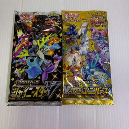 Pokemon Pokémon Card High Class Pack Shiny Star V VSTAR Universe Set Pack — Japanese
