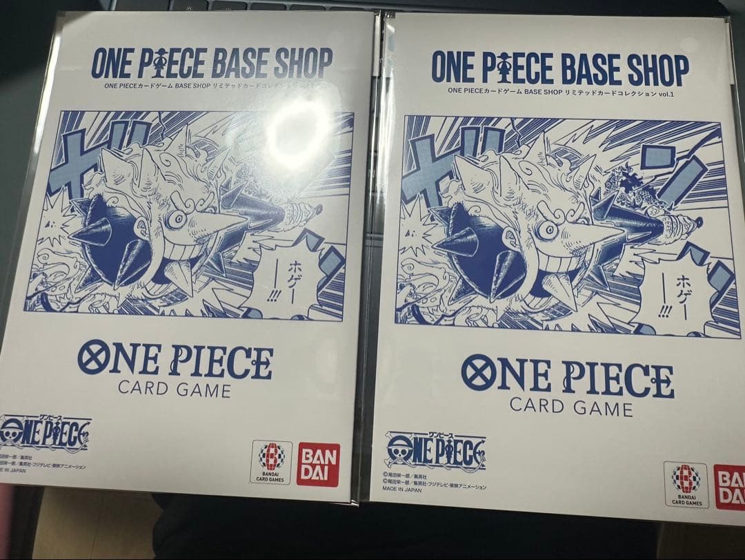 One Piece One Piece Limited Card Collection Vol.1 L — Japanese