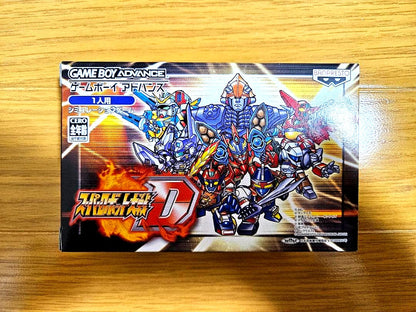 GBA Super Robot Wars D game cartridge in almost new condition