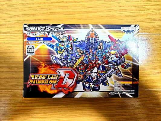 GBA Super Robot Wars D game cartridge in almost new condition