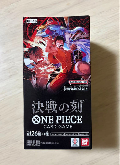 One Piece One Piece Card Game: Decisive Battle Moment Booster Pack Box — OP-16 — Japanese