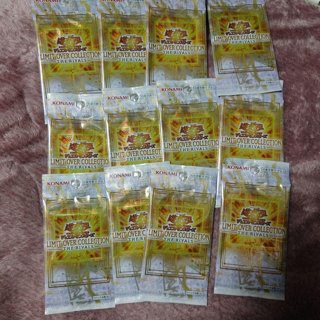Yu-Gi-Oh Yu-Gi-Oh! Limit Over Collection Rivals Bar Pack 12 Packs Pack — Japanese