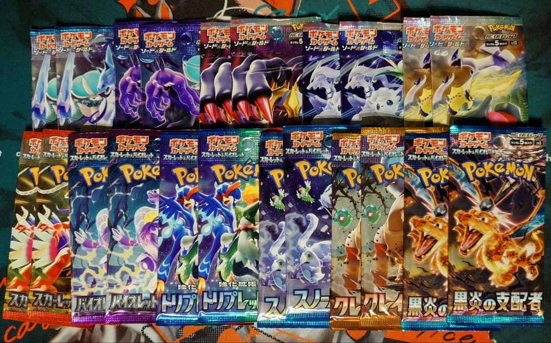 Pokemon Pokémon Card Unopened Pack 11 Types 22 Packs Set Pack — Japanese