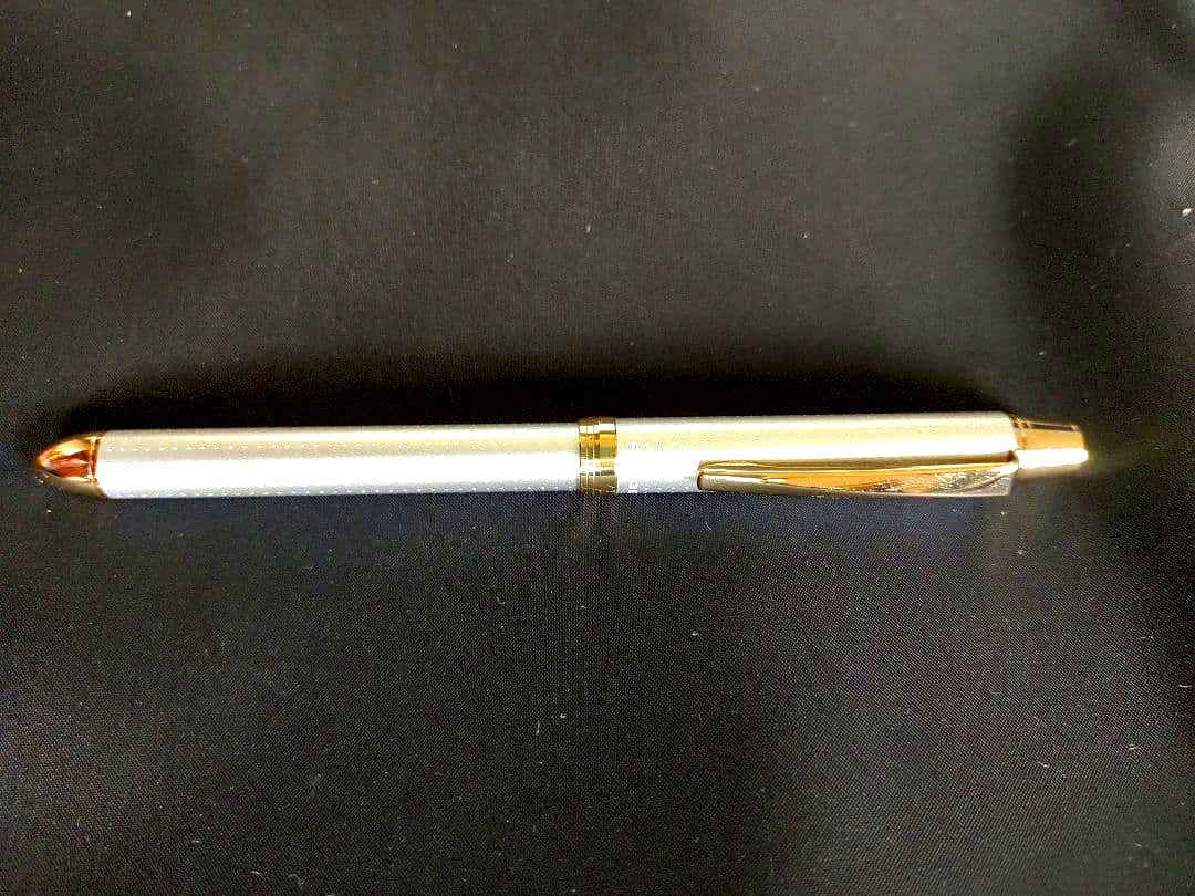PILOT 2+1 RIDGE multi-function pen in silver with black and red ballpoint pens and mechanical pencil