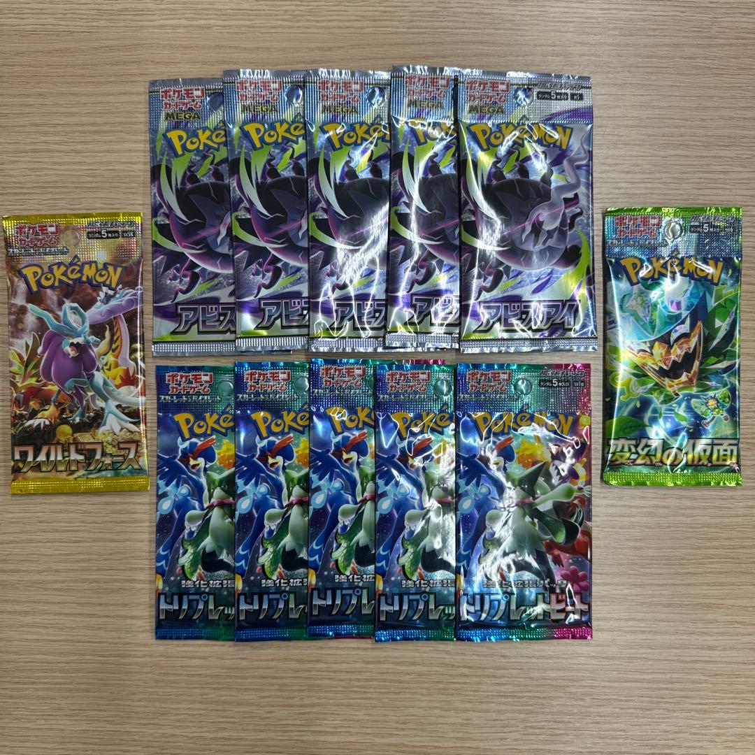 Pokemon Unopened and Unsearched Pokémon Card Game 12-Pack Set Pack — Japanese