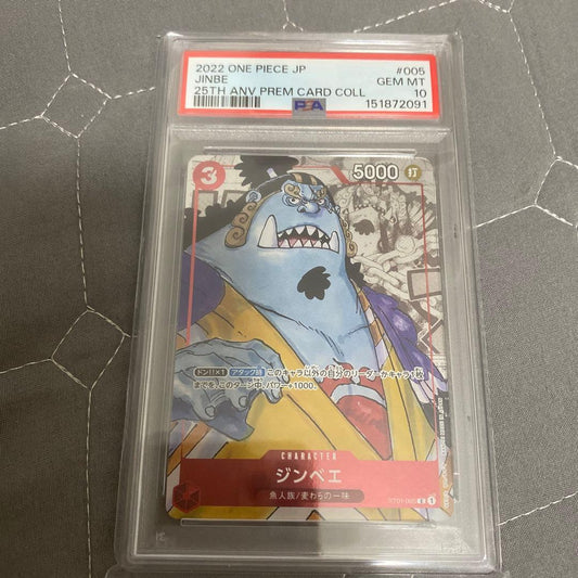 PSA 10 One Piece Jinbe — Japanese
