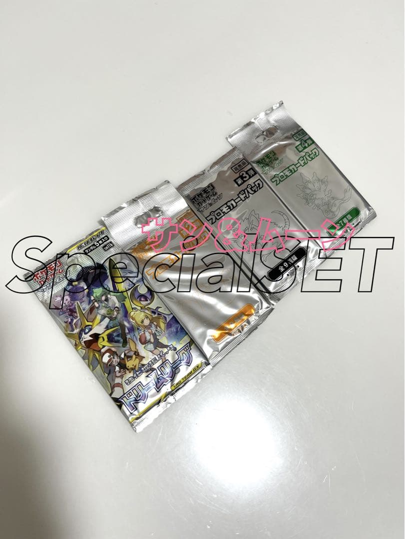 Pokemon Pokémon Card Unopened Pack Sun & Moon Dream League Promo Pack — Japanese