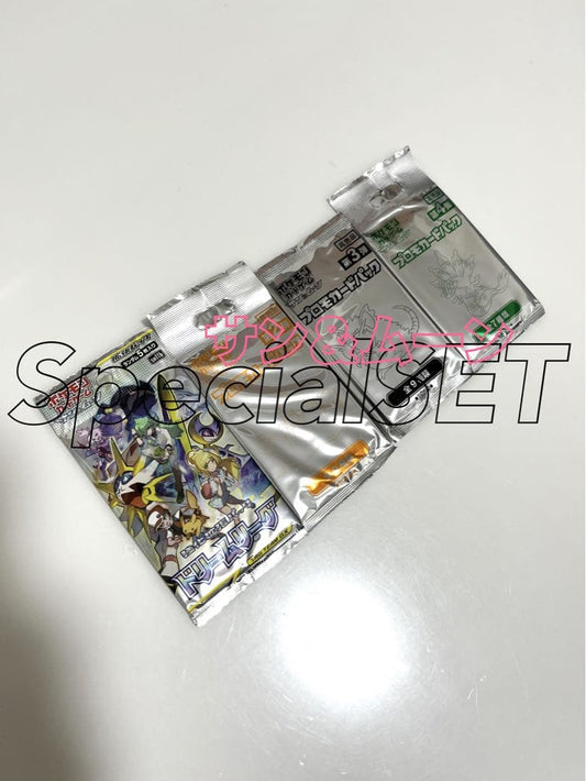 Pokemon Pokémon Card Unopened Pack Sun & Moon Dream League Promo Pack — Japanese