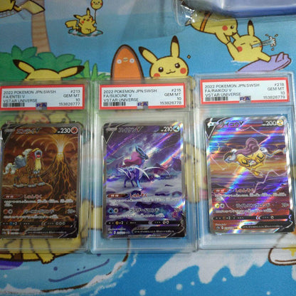 PSA 10 Pokemon Entei — Japanese