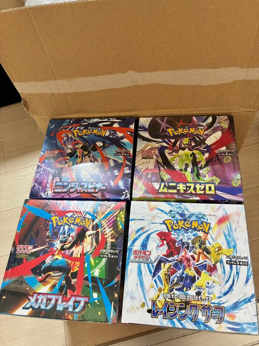 Pokemon Pokémon Card Box with Shrink Wrap (4 boxes: Ninja Spinner, Mega Brave, etc.) Box — M Expansion Pack Ninja Spinner — Japanese