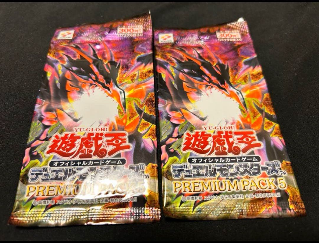 Yu-Gi-Oh Yu-Gi-Oh! Premium Pack 5 Pack — Japanese