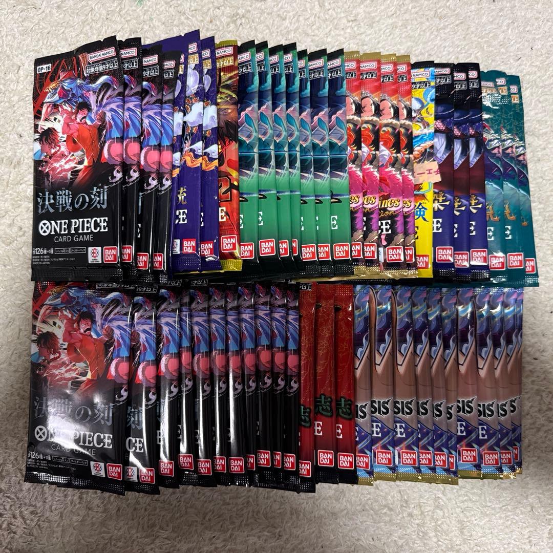 One Piece Decisive Battle of the Blue Sea Seven Lords Pack — Japanese